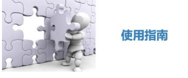 無負(fù)壓變頻供水設(shè)備.png 無負(fù)壓變頻供水設(shè)備.png