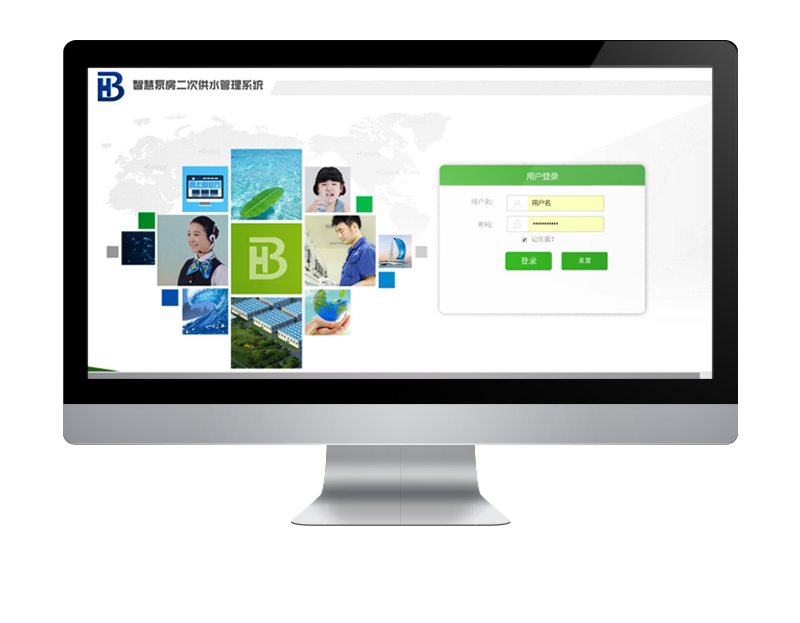 博海智慧泵房.jpg 博海智慧泵房.jpg