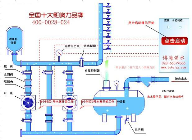 圖片9.png 圖片9.png