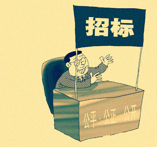 小金縣嬌子坪移民安置區(qū)供水工程設(shè)計(jì)比選公告