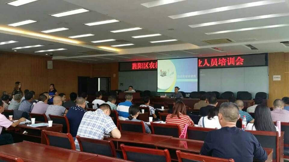 旌陽區(qū)農(nóng)村飲水安全指導(dǎo)工作于9.25日定期舉行