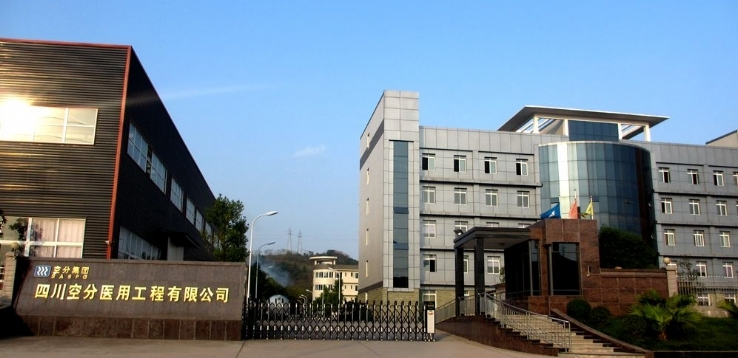 簡陽空分集團·棚戶區(qū)供水項目落實