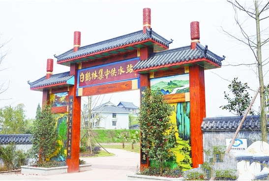 不斷開創水利改革發展新局面-遂寧水務發展再譜新篇章